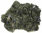 Wide, Lustrous Epidote Crystal Cluster - Pakistan #44063-1